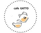 やさしくあたたかいロゴ・名刺・メニュー表作ります 女性・小さなお店に寄り添う、やさしいロゴや名刺、メニュー表 イメージ9