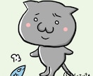 商用OK 表情豊かな猫のゆるイラストを描きます アイコン、SNSなどにも使える、様々なポーズの猫を描きます。 イメージ6
