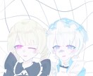 かわいい系メインで描いてます かわいい系や病み系、サブカル系が得意ですご依頼受付中です！ イメージ1