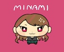 チビチビ！可愛いキャラクター描きます デフォルメされた可愛らしいテイストのイラストを描きます。 イメージ2