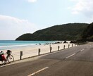 夏休みの空き時間で相談のります 話す相手がいないなら私が相談のりますよ! イメージ3