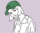 シンプル線画でお洒落な似顔絵お描きします 髪型や服の変更OK！SNSアイコン、名刺などに◎ イメージ1