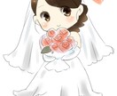 イラスト・似顔絵お描きいたします 記念日の特別なお写真を柔らかい雰囲気の似顔絵にしてみませんか イメージ3