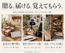 AI作曲であなたの想いを歌声付きの曲にします 歌詞づくりからお任せ。動画仕上げも相談できます イメージ2