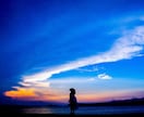 あなたの吐き出したい気持ちをお聞きします 心理カウンセラーが気持ちを受けとめます。楽になりませんか？ イメージ1