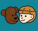 ポップでかわいいオリジナルイラスト描きます SNSのアイコンや似顔絵、プレゼントにも！ イメージ2