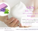 WEB画像をお作りします 心を掴む！webデザイナーが魅力的なバナーをお作りします！ イメージ8