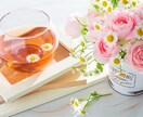 褒められたい人必見！あなたの才能を鑑定します タロット占いで才能開花！自分に自信をつけたいあなたへ イメージ1