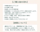 Instagramの投稿画像を作成します 美容業界に特化！クリニック向けSNS画像デザイン イメージ5