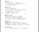 感情重視の映画ネタバレ書きます 怖さ・胸糞・余韻まで言語化心が動く瞬間を文章にします イメージ6