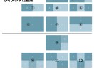 LINEリッチメニュー制作致します。ます 3営業日以内にお店の雰囲気のデザインに仕上げます。 イメージ2