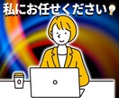 国内YouTube再生+1000回UPさせます 【効果抜群】日本人集客強化！YouTube再生数UP！ イメージ7