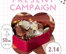 1枚1500円！Instagram投稿作成します 大手企業多数経験/見やすく伝わる高品質なデザインをご提案 イメージ2