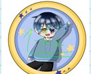 アイコン描きます キャラクターに合わせた絵柄で1人1人丁寧に描き上げます。 イメージ1