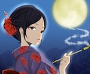 二次創作OK！お好みのイラスト制作いたします お好みの絵柄で貴方だけの一枚描きます！ イメージ6