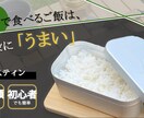 バナーやポスター作成いたします サービスに合ったデザイン、お任せください！ イメージ8