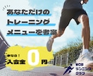 SNS映えするバナー即日制作します かわいくて伝わる！SNSバナー即日仕上げます！ イメージ7