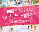 ３名様限定｜商品の魅力がより伝わる画像を作成します 丁寧なヒアリングで伝えたいことに寄り添ったご提案をいたします イメージ1