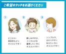 商用OK！プロの漫画家が広告漫画・LP漫画描きます 集客・販促・宣伝・チラシ・パンフレット・WEBサイトなどに！ イメージ2