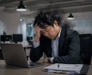 あなたのオーラと波動を霊視で診断いたします 霊視と波動タロットで視る、あなたのオーラと本来の輝き イメージ3