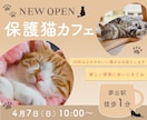 お客様の魅力を引き出すバナーを制作いたします 見る人の心を動かす、視認性の高いバナーならお任せください イメージ5