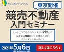 1枚1,000円！バナー・ヘッダー制作します 即日着手可能！4月までの特別価格！！ イメージ5