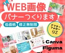 Studio★ランディングページ（LP）★作ります 柔軟に対応いたします♡_★☆安心＆親切サポートのLP制作☆★ イメージ9