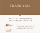 1ヶ月伝わるInstagram投稿作成します ざっくりでもOK！丁寧に形にします イメージ3