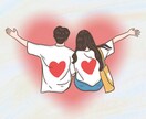 片思いの恋、動き出す？相手の気持ちと未来を占います 叶う恋か、終わらせる恋かー今のあなたに必要な答えを導きます イメージ5