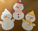 現役保育士です。可愛い壁面飾り作りを代行します デザインのご要望にお応えします！！ぜひ、リクエストください♪ イメージ2