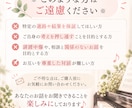 ピアノや音楽のお悩み、じっくりお聞きします 講師歴12年以上！練習・上達・音楽の悩みに寄り添います♪ イメージ4