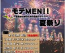 90分間で強みを引き出し市場価値を最大化します 【個の時代】会社に縛られずに生き抜くスキルを身に付けよう イメージ2