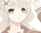あなただけのSNSアイコン描きます 追加料金でヘッダー作成・キャラデザも可能です！ イメージ4