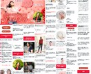 あなたの魅力溢れるランディングページを作成します しっかりヒアリング♪想いが伝わるLP作成します イメージ5