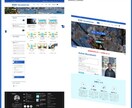 ワードプレスで高品質なHPやEストアを作ります 【高品質・スマホ対応・SEO対応】親切丁寧に作成します イメージ7