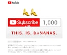 Youtube収益化☆再生時間伸ばします 収益化したい方募集！収益化実績多数/再生時間が足りない方も！ イメージ2