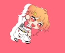 ちびキャラの可愛いイラスト描きます ちいさくて、ぎゅっと可愛い。あなただけのちびキャラ描きます！ イメージ6