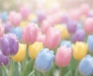 あなたに寄り添う話し相手になります 公園にいたその辺の人に話す感じで気軽にお話しましょう♩ イメージ1