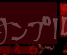 キラキラした海や夜の配信雑談背景を簡易的に描きます VTuberさんのイメージに合った配信雑談背景を描きます。 イメージ10