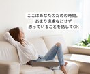 霊感も霊視もAIも使わず恋愛運をタロット占いします 恋愛系 | 彼の気持ち／復縁／不倫／結婚／離婚／相性 イメージ4