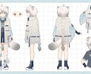 キャラクターの三面図を描きます キャラクター資料としてのご活用にいかがでしょうか イメージ1