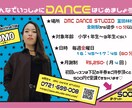 今時の可愛いorカッコいいチラシを制作します パッと目を引かなきゃ意味がない！思わずみてしまうチラシ♫ イメージ4