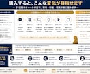 3週間、頭の中のモヤモヤを一緒に整理します まずは気軽に。本当の問題を対話から一緒に見つけます。 イメージ9