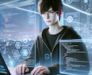 Webアプリケーション開発支援/代行します バックエンド/フロントエンド問わず要求に合わせて柔軟に対応★ イメージ1