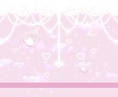 ホスト、キャバクラなどにハマっている方相談のります 担当さんと幸せな日々が送れるように！ イメージ1