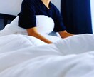 HSP気質、言い返せなくて悔しい夜にお話聞きます 引きずってしまい寝れない、そんな時にお話聞かせてください イメージ10