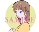 イメージご相談のうえアイコンを描きます ご依頼者様のイメージを大切にをモットーに制作します イメージ1