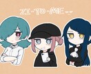 デフォルメキャラを描きます オリジナル・版権等。アイコンなどに使用できます イメージ1