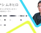 日常生活の困り事や悩み事の相談のります チャネリングをしてメッセージを伝えたり、ヒーリングをします イメージ3