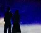 夫婦関係の再構築カウンセリング致します 地裁・家裁調停員のキャリアを活かして問題解決策をお伝えします イメージ1